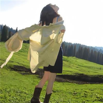 共生死同进退